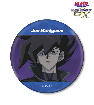 万丈目準 場面写BIG缶バッジ