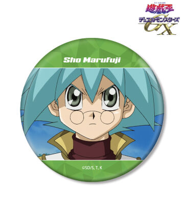 丸藤翔 場面写BIG缶バッジ