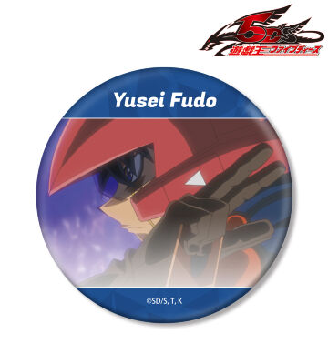 不動遊星 場面写BIG缶バッジ