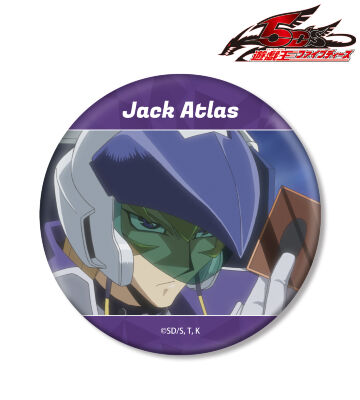 ジャック・アトラス 場面写BIG缶バッジ