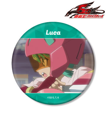 龍可 場面写BIG缶バッジ