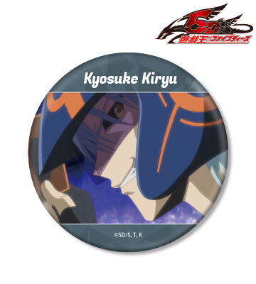 鬼柳京介 場面写BIG缶バッジ