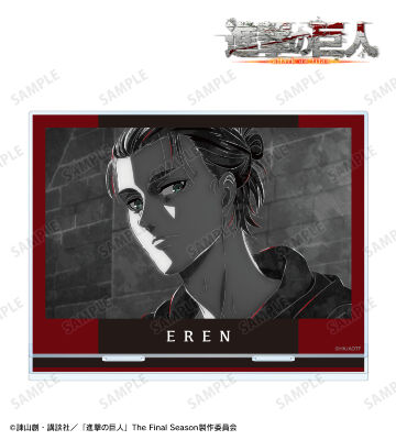 エレン Ani-Art BLACK LABEL 第2弾 BIGアクリルスタンド