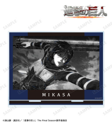 ミカサ Ani-Art BLACK LABEL 第2弾 BIGアクリルスタンド