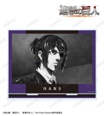 ハンジ Ani-Art BLACK LABEL 第2弾 BIGアクリルスタンド