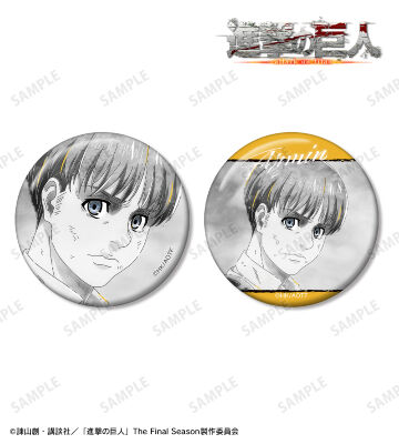 アルミン Ani-Art BLACK LABEL 第2弾 缶バッジ2個セット