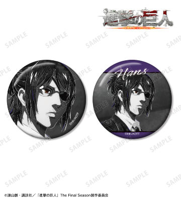 ハンジ Ani-Art BLACK LABEL 第2弾 缶バッジ2個セット