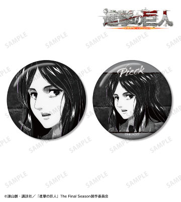 ピーク Ani-Art BLACK LABEL 第2弾 缶バッジ2個セット