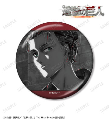 エレン Ani-Art BLACK LABEL 第2弾 75mmメタリック缶バッジ