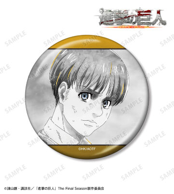 アルミン Ani-Art BLACK LABEL 第2弾 75mmメタリック缶バッジ