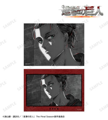 エレン Ani-Art BLACK LABEL 第2弾 ブロマイド2枚セット