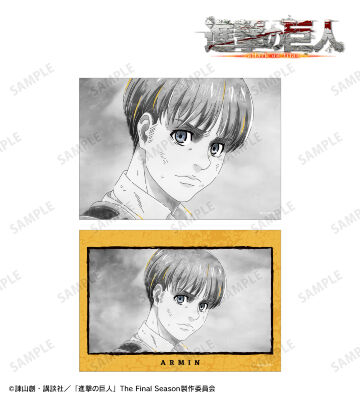 アルミン Ani-Art BLACK LABEL 第2弾 ブロマイド2枚セット