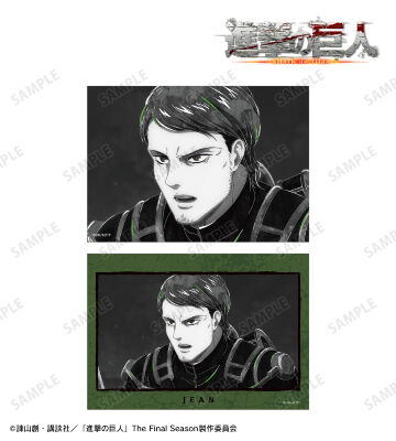 ジャン Ani-Art BLACK LABEL 第2弾 ブロマイド2枚セット