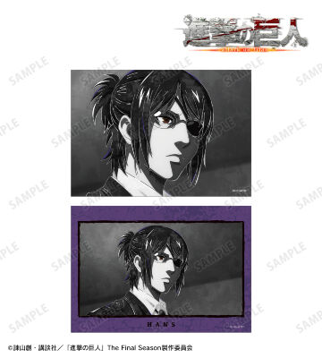 ハンジ Ani-Art BLACK LABEL 第2弾 ブロマイド2枚セット