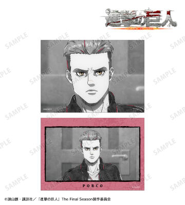 ポルコ Ani-Art BLACK LABEL 第2弾 ブロマイド2枚セット