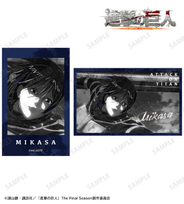 ミカサ Ani-Art BLACK LABEL 第2弾 イラストカード2枚セット