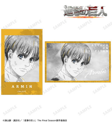アルミン Ani-Art BLACK LABEL 第2弾 イラストカード2枚セット