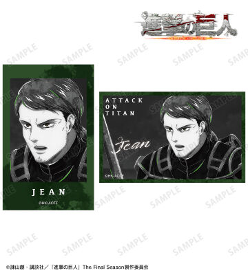 ジャン Ani-Art BLACK LABEL 第2弾 イラストカード2枚セット