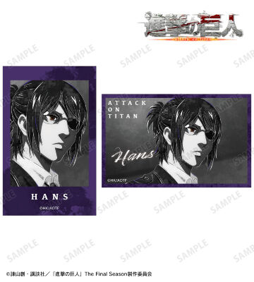 ハンジ Ani-Art BLACK LABEL 第2弾 イラストカード2枚セット