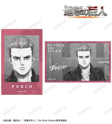 ポルコ Ani-Art BLACK LABEL 第2弾 イラストカード2枚セット