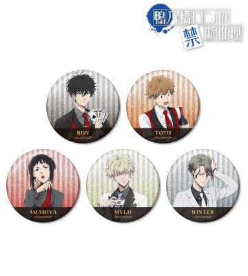 描き下ろし カジノver. トレーディンググリッター缶バッジ