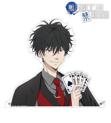 描き下ろし 鴨乃橋ロン カジノver. 特大ダイカットアクリルパネル