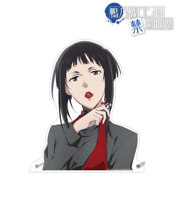 描き下ろし 雨宮 カジノver. 特大ダイカットアクリルパネル