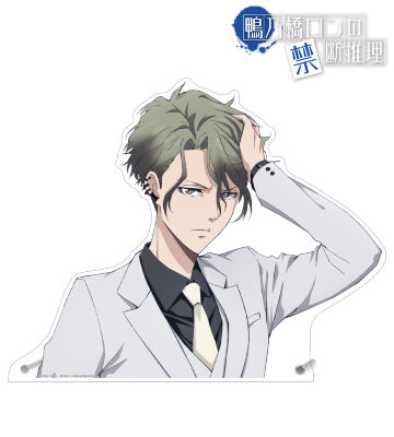 描き下ろし ウィンター・モリアーティ カジノver. 特大ダイカットアクリルパネル