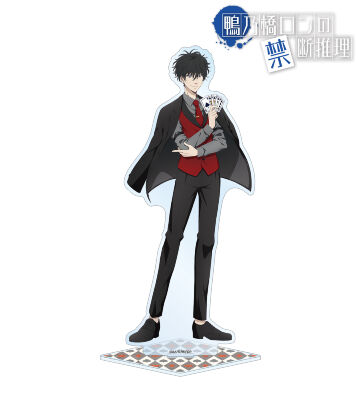 描き下ろし 鴨乃橋ロン カジノver. BIGアクリルスタンド