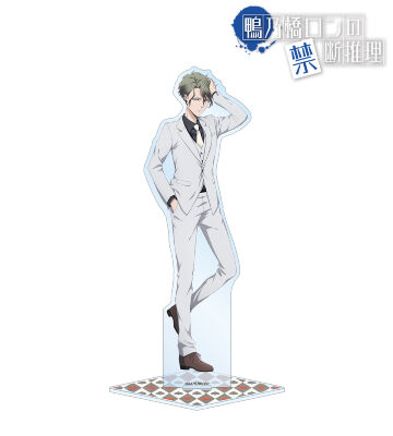 描き下ろし ウィンター・モリアーティ カジノver. BIGアクリルスタンド