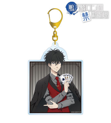 描き下ろし 鴨乃橋ロン カジノver. BIGアクリルキーホルダー