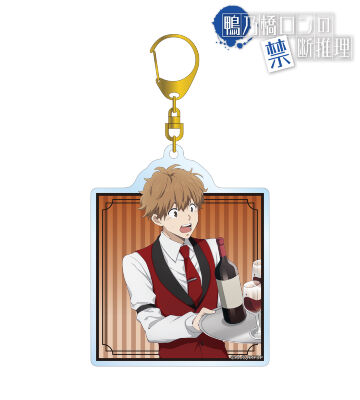 描き下ろし 一色都々丸 カジノver. BIGアクリルキーホルダー