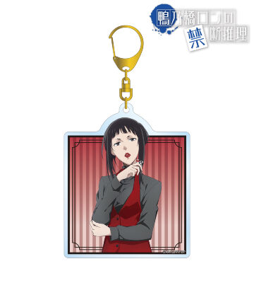 描き下ろし 雨宮 カジノver. BIGアクリルキーホルダー