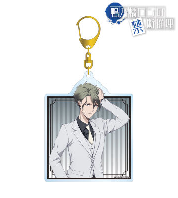 描き下ろし ウィンター・モリアーティ カジノver. BIGアクリルキーホルダー