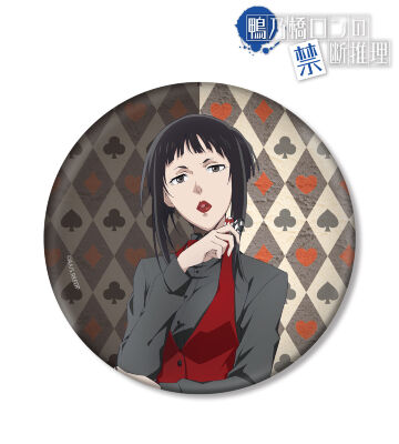 描き下ろし 雨宮 カジノver. BIG缶バッジ