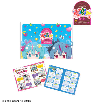 デコミクLIVE starring 初音ミク『Hello』Produced by DECO*27/OTOIRO 公式パンフレット