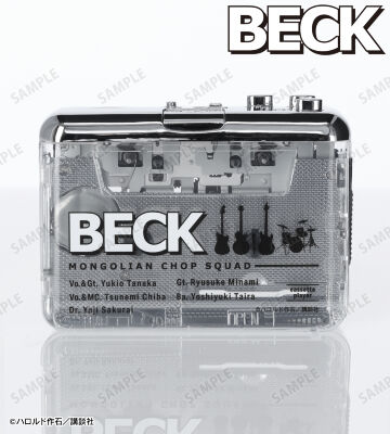 BECK カセットプレーヤー