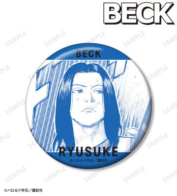 南 竜介 75mm缶バッジ