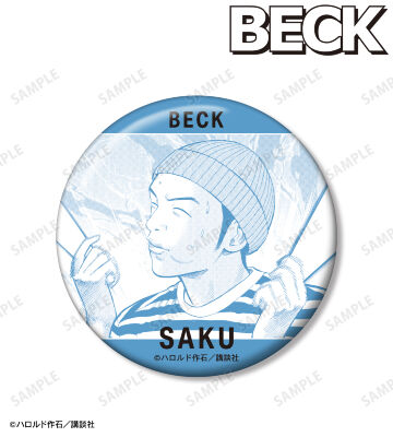 桜井 裕志 75mm缶バッジ