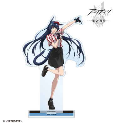 描き下ろし ブレイズ アクティビティスタッフver. BIGアクリルスタンド