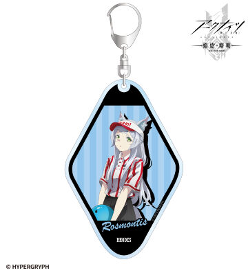 描き下ろし ロスモンティス アクティビティスタッフver. BIGアクリルキーホルダー