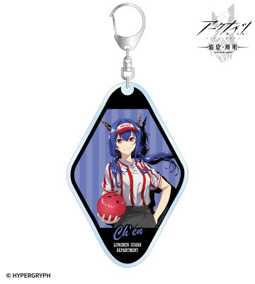 描き下ろし チェン アクティビティスタッフver. BIGアクリルキーホルダー