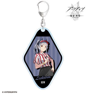 描き下ろし リスカム アクティビティスタッフver. BIGアクリルキーホルダー