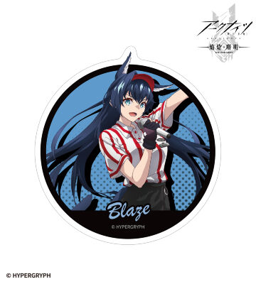 描き下ろし ブレイズ アクティビティスタッフver. ダイカットステッカー