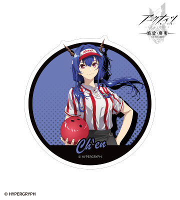 描き下ろし チェン アクティビティスタッフver. ダイカットステッカー