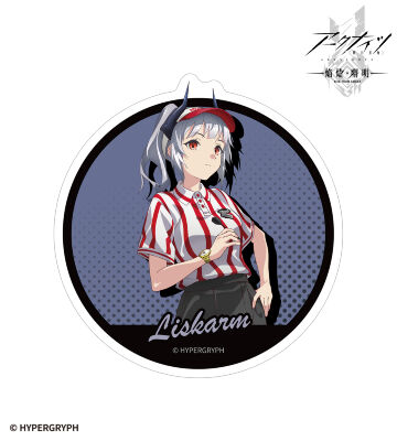 描き下ろし リスカム アクティビティスタッフver. ダイカットステッカー