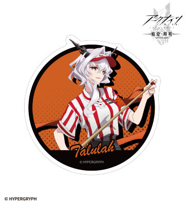 描き下ろし タルラ アクティビティスタッフver. ダイカットステッカー