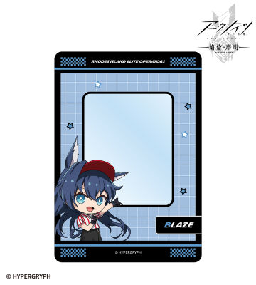 ブレイズ ちびキャラ アクティビティスタッフver. B8硬質ケース