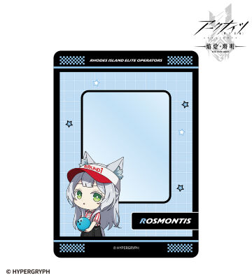 ロスモンティス ちびキャラ アクティビティスタッフver. B8硬質ケース