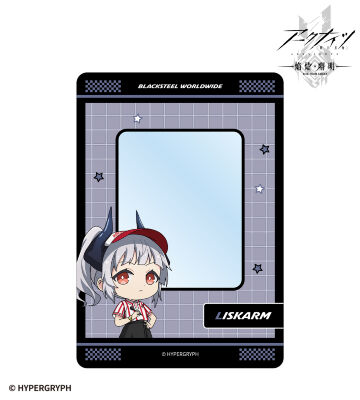 リスカム ちびキャラ アクティビティスタッフver. B8硬質ケース